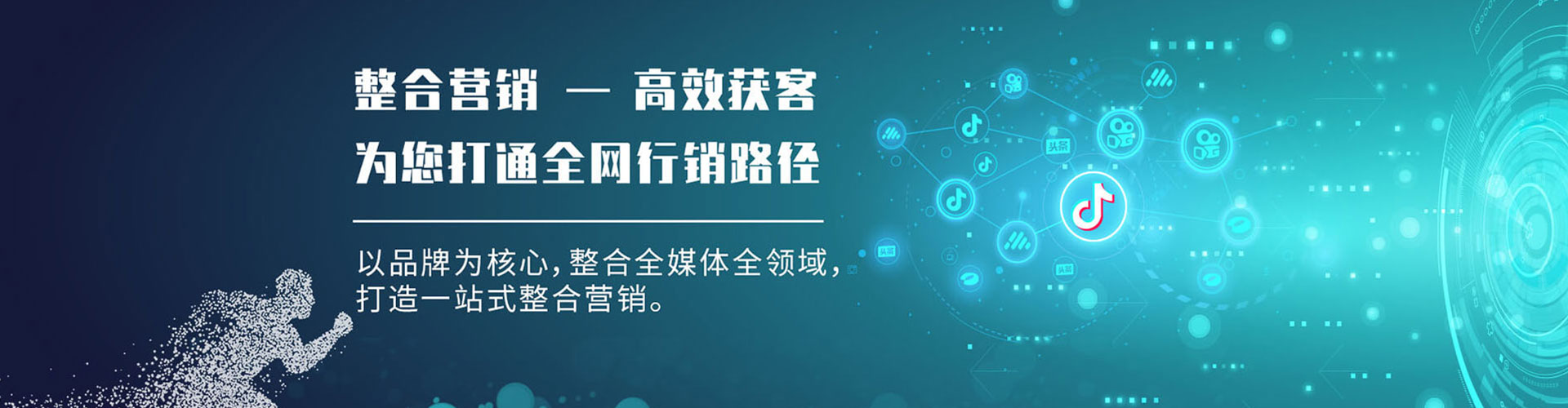 临洮朋友圈信息流